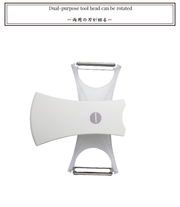 Comfortable Handle Design Mutifunctional Kitchen Tool for Commercial Buyers Versatile