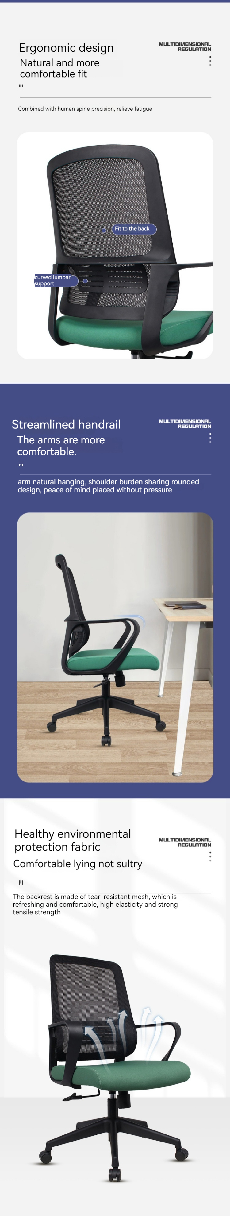 Ergonomic Office Chair Comfortable Swivel Lounge with 360 Degree Mesh and No Handrail Design