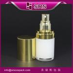 cylinder empty and elegant lotion bottle,high quality and good price cosmetic