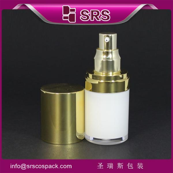 cylinder empty and elegant lotion bottle,high quality and good price cosmetic