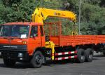 12T Telescopic Boom Truck Mounted Crane For Telecommunication Facilities, 30 T.M