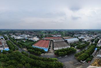 Changshu Pingfang Wheelchair Co., Ltd.