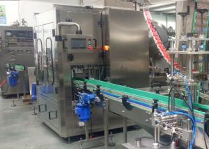 Quality Reliable Safety Oil Volumetric Liquid Filling Machine Compact Structure wholesale