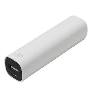 Quality 2200mAh Capacity power banks, plastic cover, easy to carry wholesale