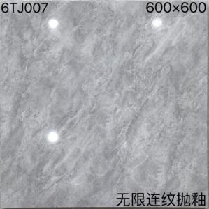 Quality Stain Resistant Polished Porcelain Tiles 600 X 600mm Low Water Absorption wholesale
