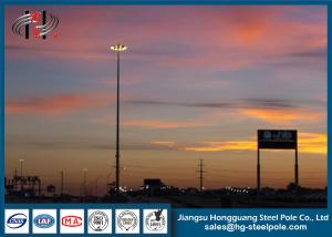Quality Polygonal Steel Tubular Floodlighting High Mast Light Pole 35m wholesale