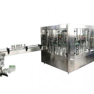 Quality industrial CGF14-12-5 3in1 Bottle Filling Machine High Efficiency wholesale