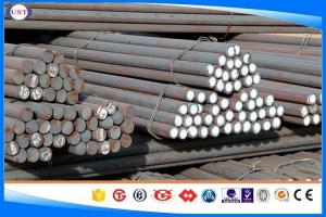 Quality Heat Treatment 0.26%-0.34% Carbon Steel Round Bar ASTM 4130 / SCM430 Grade wholesale