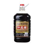 Healthy Chinese 5L Light Shoyu Soybean Sauce Fermented Seasonings ODM