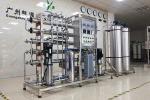1000L/H Ultrapure Water System EDI Pharmaceuticals Electronics