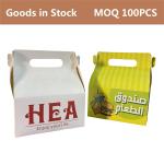 Goods in Stock Wholesale Custom Logo Printed Store Take Away Food Packaging