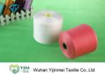 30s/3 Virgin Polyester Core Spun Yarn