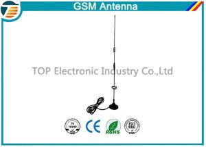 Quality 7 Dbi High Gain GSM GPRS Antenna Magnetic Wireless communication Antenna wholesale