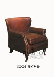 Quality British style single leather sofa furniture,#XD0005 wholesale