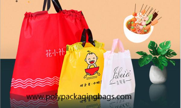 Gravure Printing 0.07mm Thickness LDPE Plastic Drawstring Shoes Packaging Bags