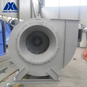 Quality Smoke Centrifugal Ventilation Fans High Temperature Centrifugal Blower Fan wholesale