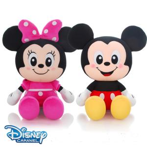 Quality Nano Foam Mickey Mouse Stuffed Animal Toys / Nanoparticles Plush Disney Toys 10 Inch wholesale