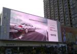 Customized Shape 4mm SMD1921 Outdoor Advertising Billboard Big Led Display