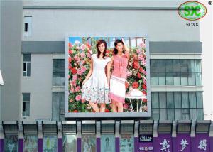 Quality RGB Full Color Outdoor Electronic LED Video Screens Wall for Highway / Street wholesale