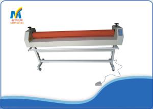 Quality 220V Paper Laminating Machine wholesale