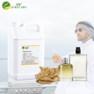 Quality New Style Concentrate Woody Perfume Oil Fragrance For Home wholesale
