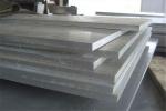 5083 H116 Marine Aluminum Sheet 3x2000x6000mm Size Aluminum Sheet Plate