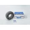 Buy cheap 63/22 automotive bearings special deep groove ball bearings 22*56*16mm from wholesalers