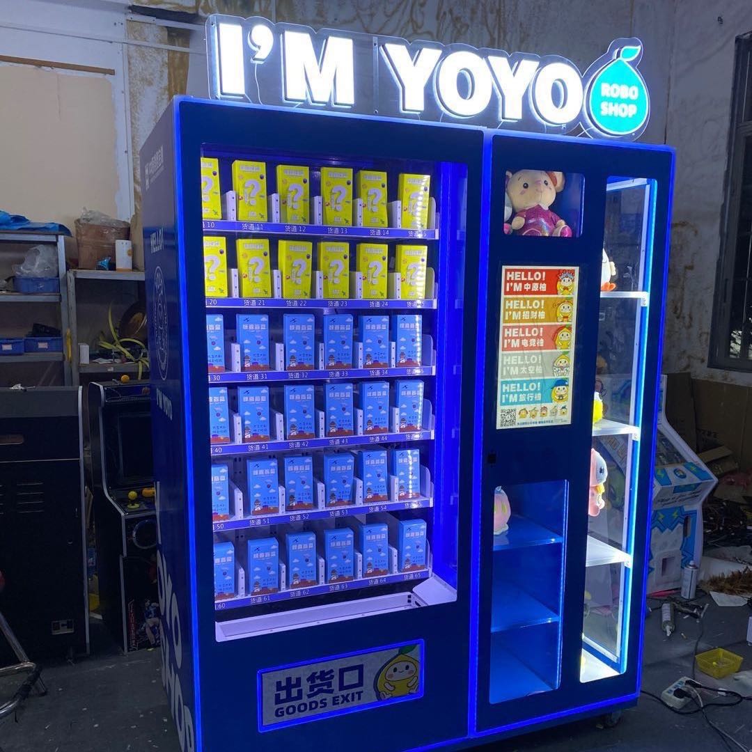 Gift Box Haloo Vending Machine With LED Colorful Light CE Certificate