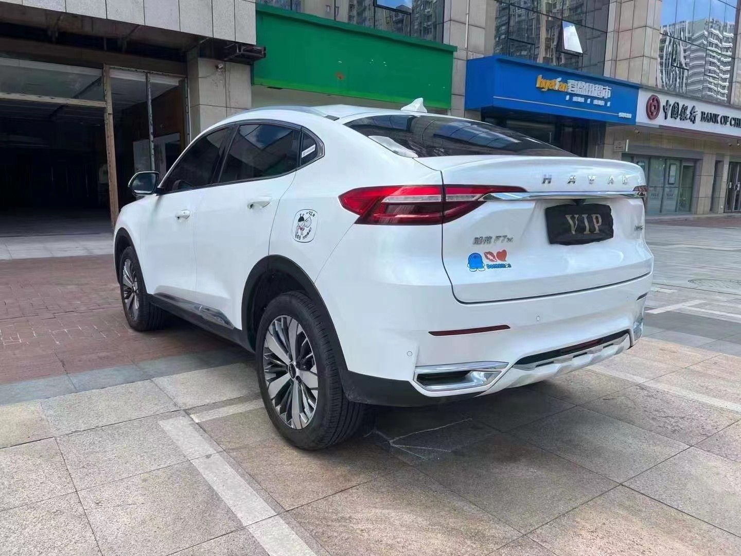 Haval F7x 2021 1.5T Automatic Comfortable SUV Cars Panoramic Sunroof
