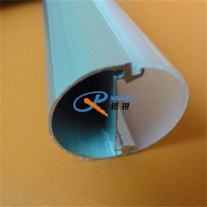 Quality LED Strip Linear Light Cover PC Plastic Profile Making Machine wholesale