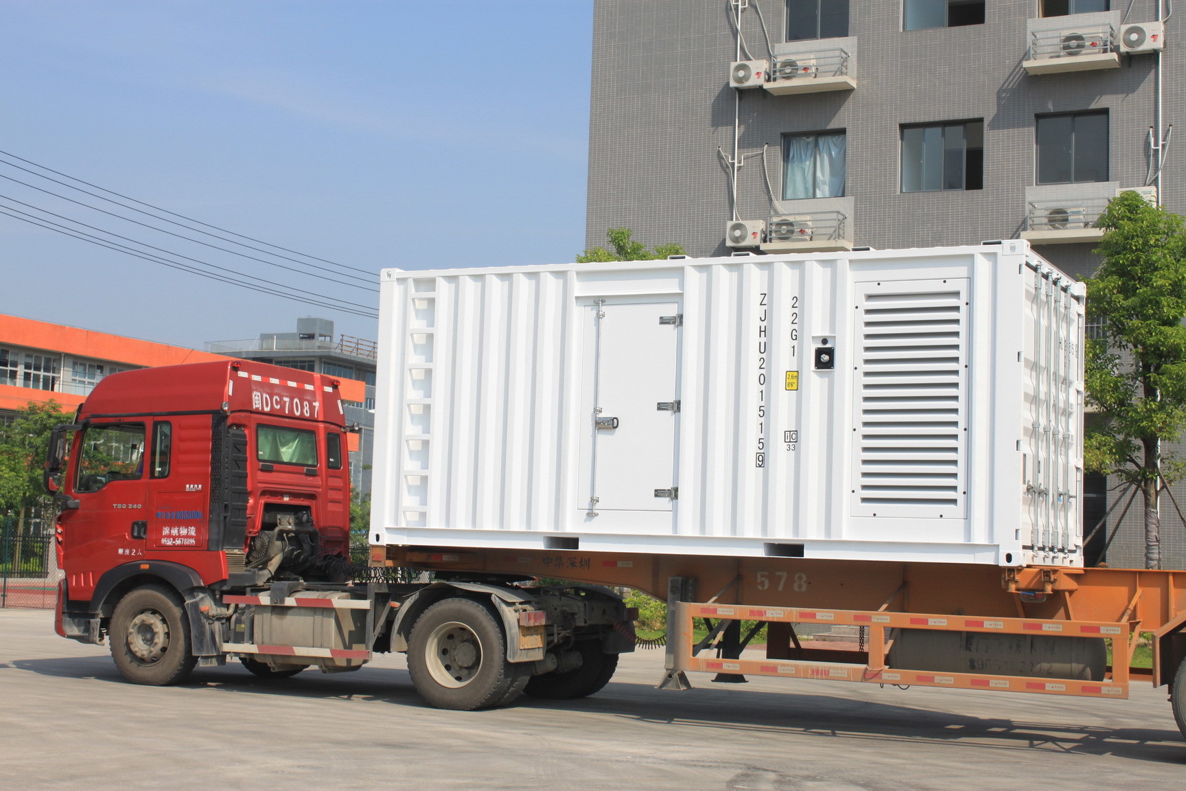 Germany Deutz Diesel Generator Set 40Kva With Deutz Engine BFM3T