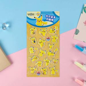 Quality Cartoon Characters Red Bubble Stickers Plastic For Children Reward wholesale
