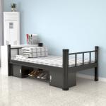 Student Sturdy Metal Frame Bed Premium Steel Slat Support Single Bed