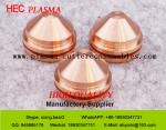 Plasma Cutting Nozzle / Cnc Plasma Cut Parts / Spare Parts / HSD130 Nozzle