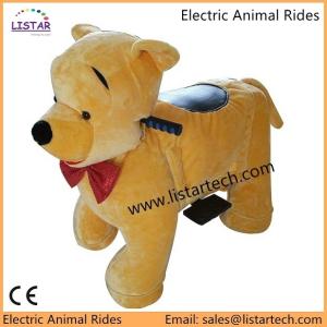 Quality Cute Plush Animal Riding Toy, Zippy Rides On Animals for Kids &amp; Adults in Amusement Park wholesale