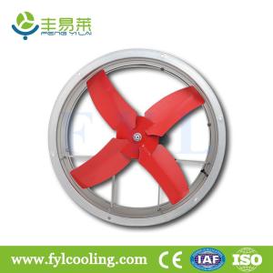 Quality FYL B series wall axial fan/ blower fan/ ventilation fan wholesale