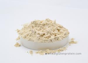 Quality Sausage Ham Adhesive 8002-80-0 Vital Wheat Gluten Bulk wholesale