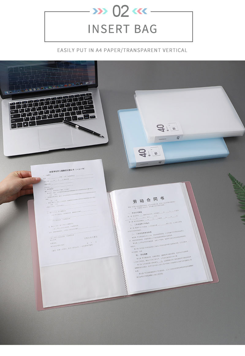 customized A4 size transparent pocket file with the best and 0.65mm material thickness