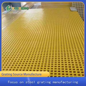 Quality Corrosion Resistant Fibreglass FRP Pultruded Grating Grille 1x3 for Pigeon Cage wholesale