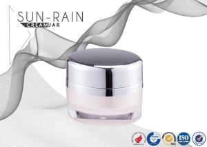 Quality Pink round clear 30ml 50ml plastic cosmetic jars acrylic jar cream PE disc SR-2386 wholesale