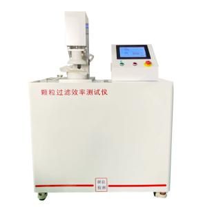 Quality 155KG AC380V Leak Test Equipment , 100L/Min Medical Testing Equipment Particle Filtration wholesale