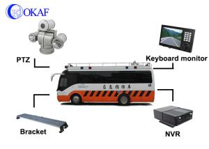 Quality High Intensity Discharge PTZ Motion Tracking Camera 2MP 1080P Roof - Mounted wholesale