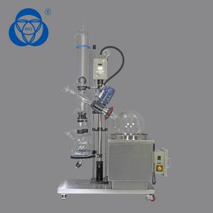 Quality Vacuum Lab Distillation Rotary Vacuum Evaporator With Heating Oil Bath wholesale