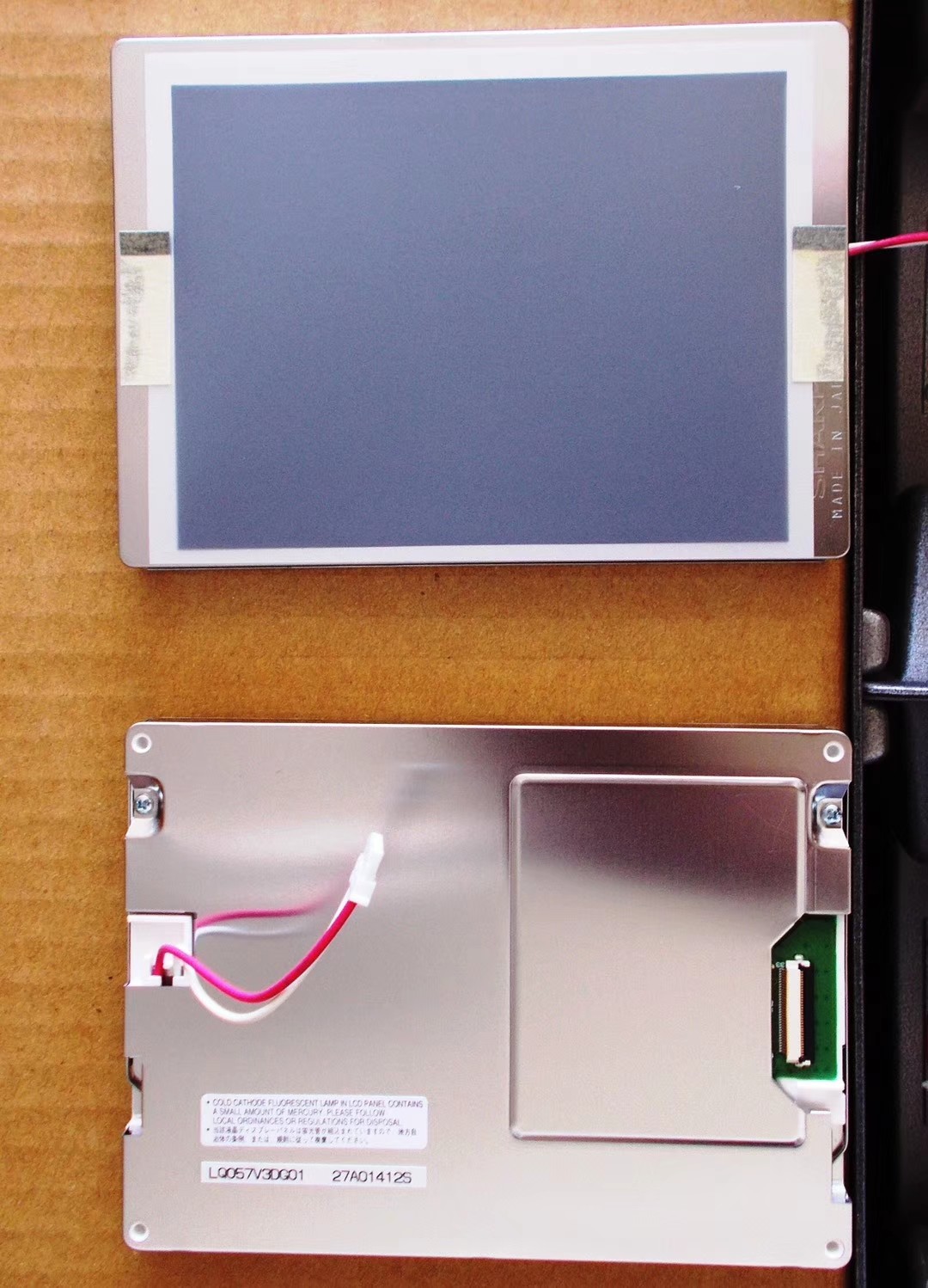 Sharp 5.7" Industrial Display Monitors , High Brightness Lcd Display LQ057V3DG01