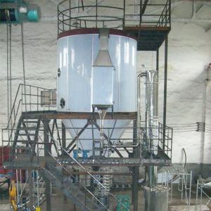 Quality Medicine Milk Powder Spray Dryer High Speed Centrifugal Spray Dryer Pharmaceutical SUS316L wholesale