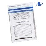 Self Adhesive Bank Deposit Bags , Opaque Tamper Evident Plastic Bags