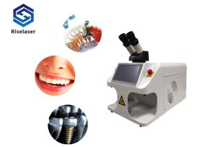 Quality Jewelry Mini Laser Welding Machine 1064nm Wavelength wholesale