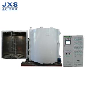 Quality Plastic Cosmetic Cap Vacuum Metalizing Machine wholesale