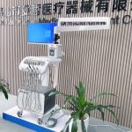 Pet Teeth Care Mobile Treatment Carts Factory Directly Vet Dental Trolley With X
