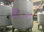 12TPH Fiberglass Housing RO Water Treatment System With Aseptic Water Storage
